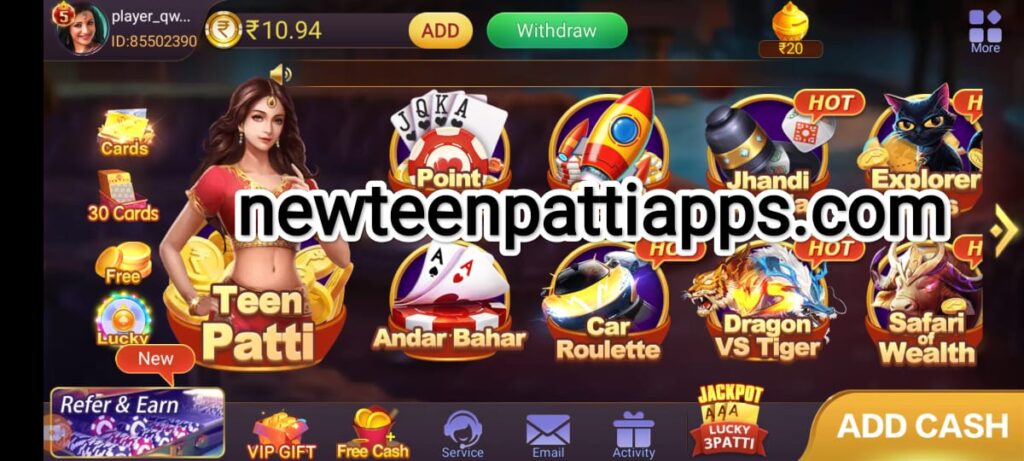 Teen Patti Master